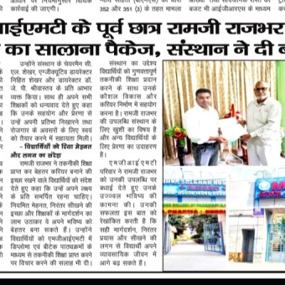 WhatsApp Image 2026-10-25 at 10.28.19 AM